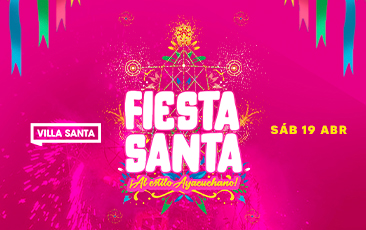 banner_ticket