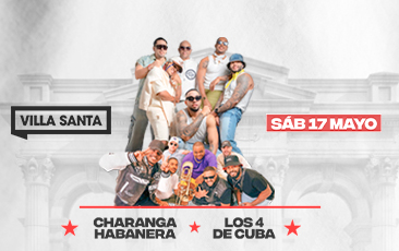 banner_ticket