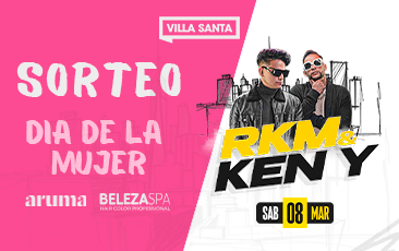 banner_ticket